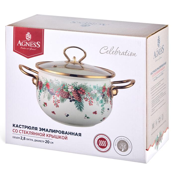 КАСТРЮЛЯ ЭМАЛИРОВАННАЯ AGNESS СО СТЕКЛЯННОЙ КРЫШКОЙ СЕРИЯ 