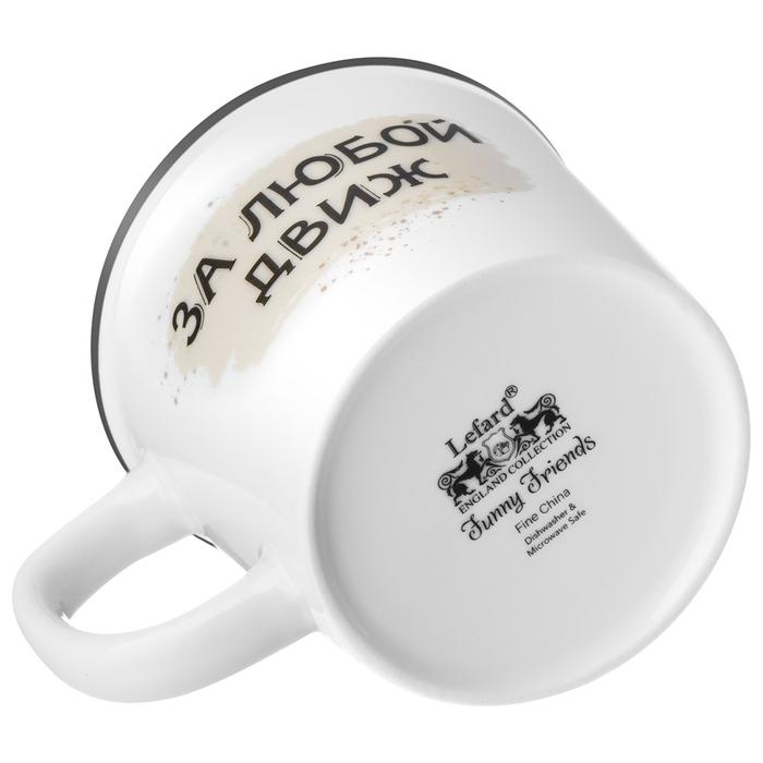 КРУЖКА LEFARD 