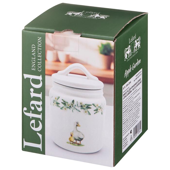ЕМКОСТЬ ДЛЯ ХРАНЕНИЯ LEFARD 
