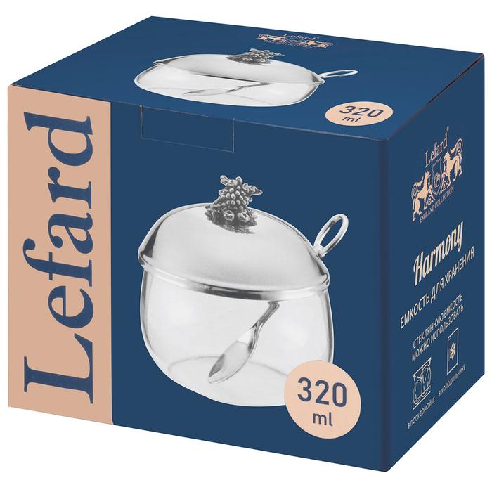 ЕМКОСТЬ ДЛЯ ХРАНЕНИЯ LEFARD СЕРИЯ 