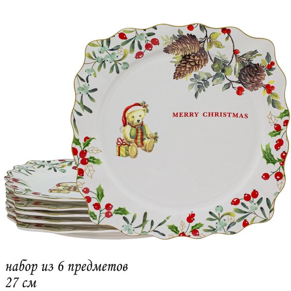 205-345 Набор из 6 тарелок 27см  НОВЫЙ ГОД в под.уп.(х6)Фарфор