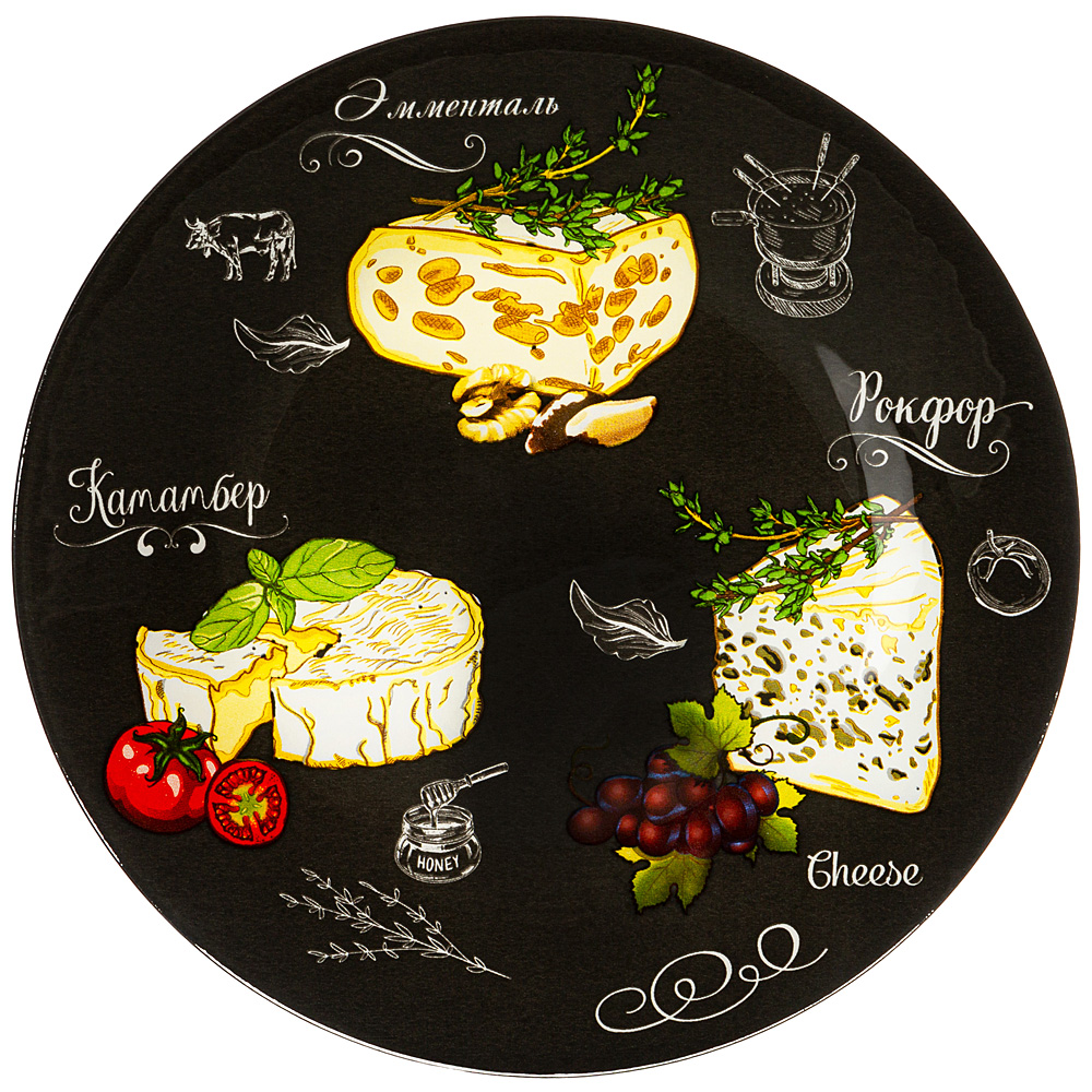 198-334 ТАРЕЛКА СЕРВИРОВОЧНАЯ   КОЛЛЕКЦИЯ "BUFFET" 20 СМ