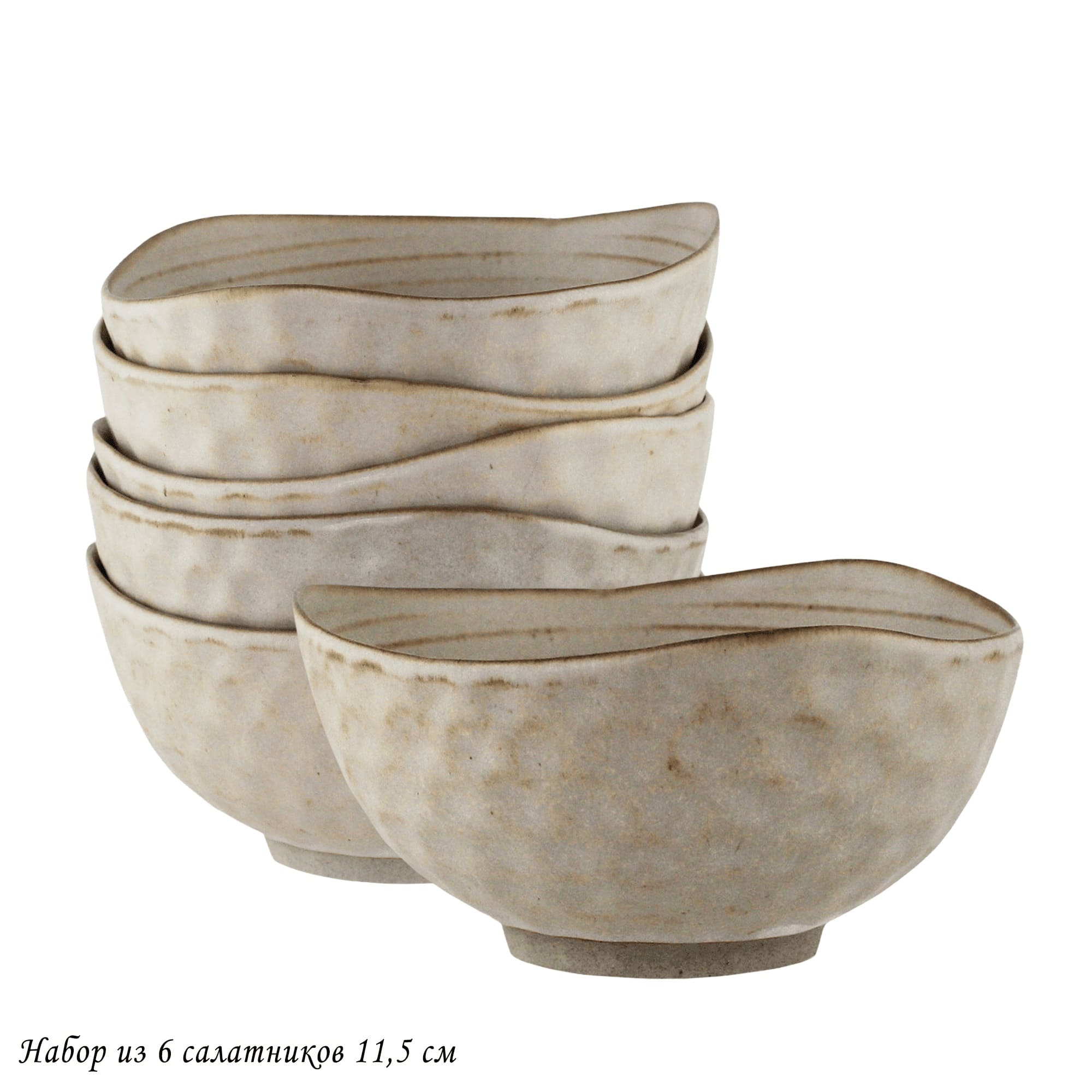 205-690 Набор из 6 салатников 11,5см в под.уп.(х12)