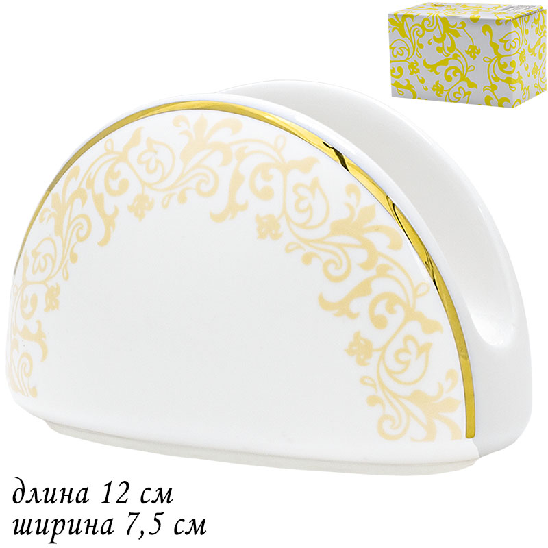 205-134 Салфетница 12х7,5 см DAMASK в под.уп.(х48)Фарфор