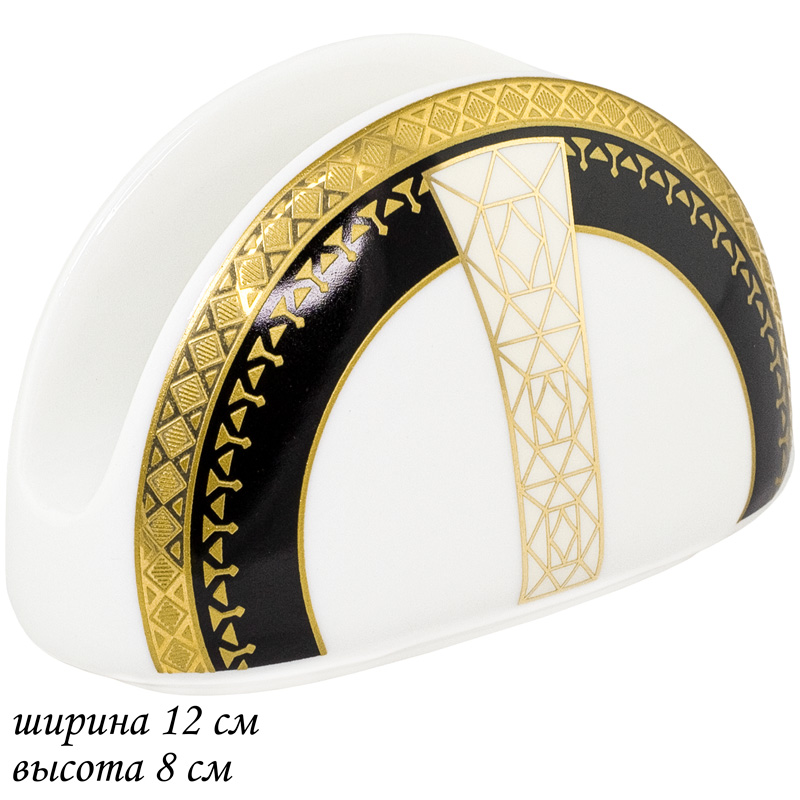 205-016 Салфетница BLACK BACCARA в под.уп.(х72)