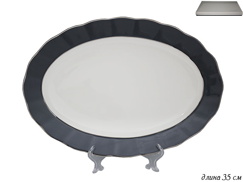 108-312 Овальное блюдо 35,5см. GRAY в под.уп.(х12)Фарфор
