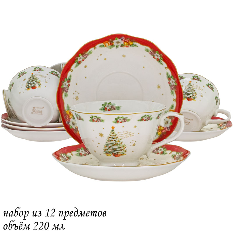205-292 Чайный набор 12пр. 250 мл  НОВЫЙ ГОД в под.уп.(х6)Фарфор