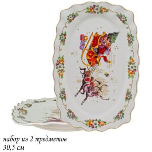 205-313 Набор из 2 овальных блюд 30,5см НОВЫЙ ГОД в под.уп.(х12)Фарфор