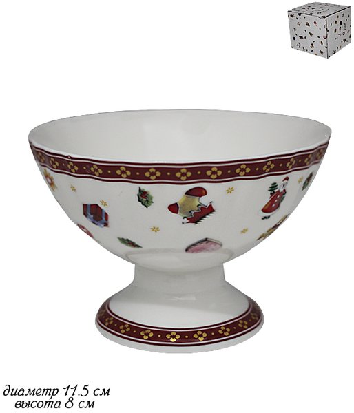 105-600 Креманка  НОВЫЙ ГОД в под.уп.(х24) Фарфор