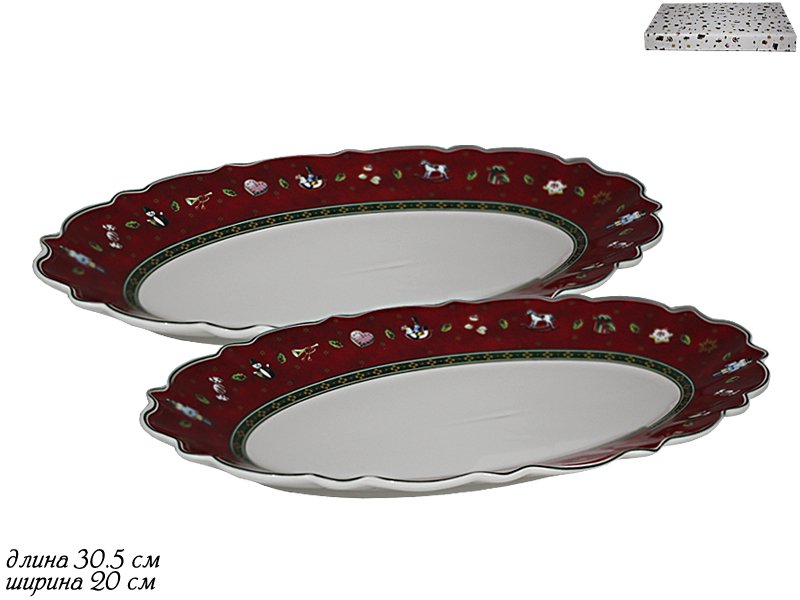 105-609 Набор из 2 овальных блюд 30,5см.НОВЫЙ ГОД в под.уп.(х12) Фарфор