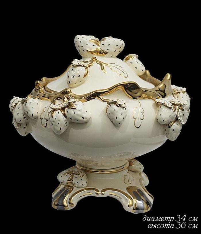 30-149 Фруктовница с крышкой 36 см. в под.уп.(х1)Фарфор