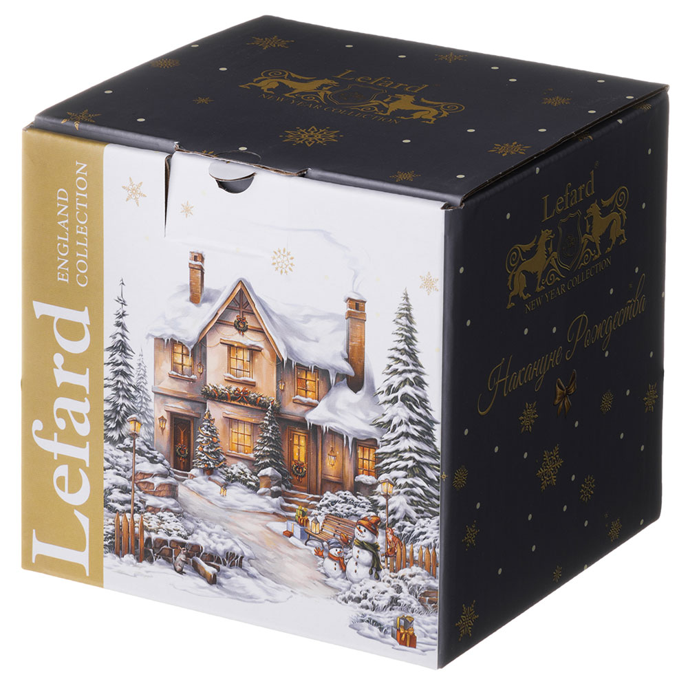 КРУЖКА С ДВОЙНЫМИ СТЕНКАМИ 