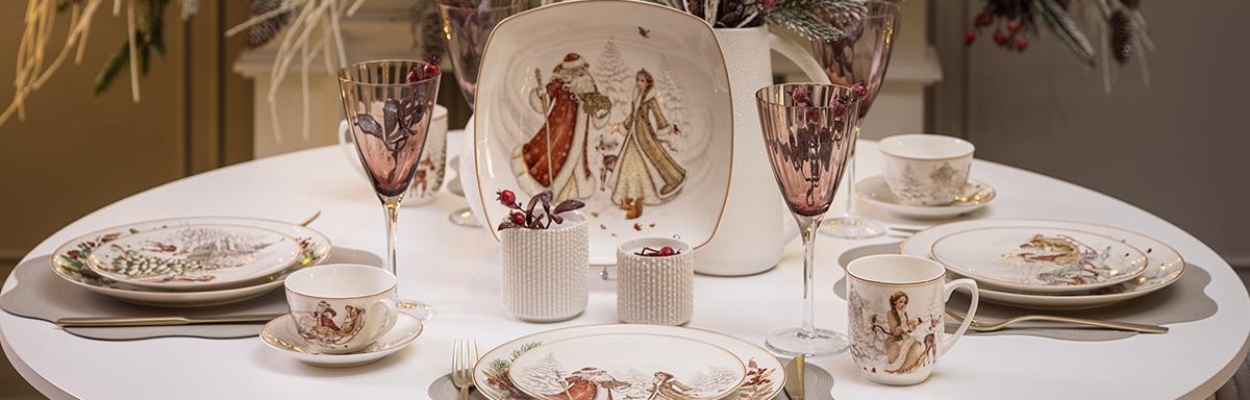 Морозко_1200х508_2024_1 (Copy)